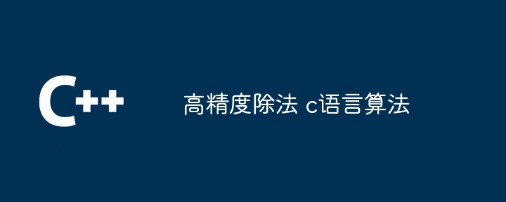 goorm框架有哪些（框架.有哪些.goorm...）