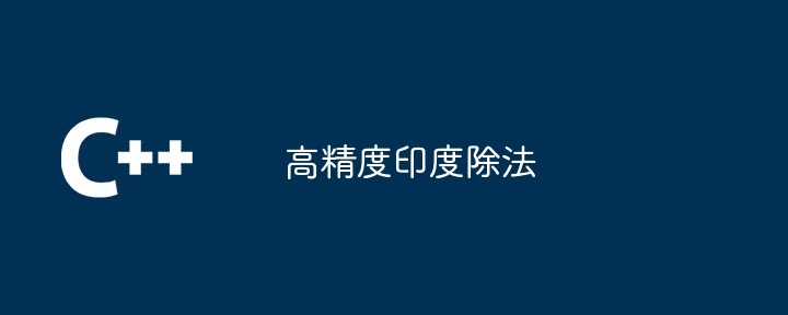 actuator授权需要费用（授权.费用.actuator...）
