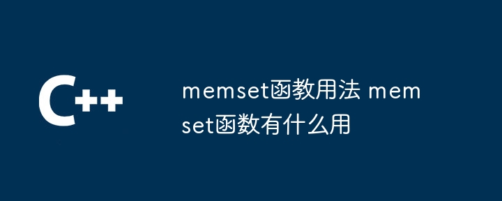 golang框架与流行框架社区活跃度对比（框架.活跃度.流行.社区.golang...）
