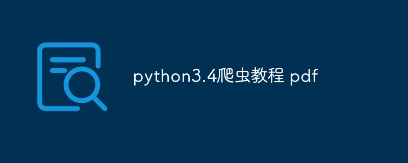 C++ 函数命名中命名空间的作用是什么？（命名.函数.作用.空间...）