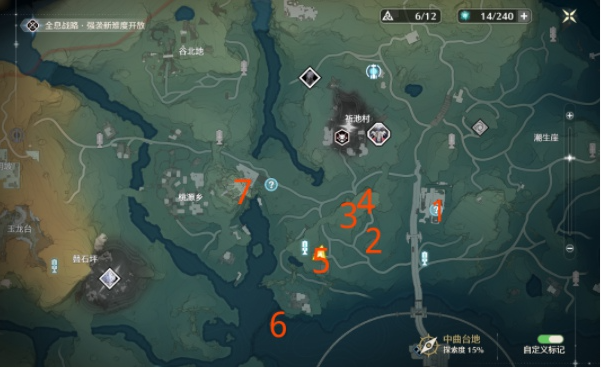 《鸣潮》祈池村桃源乡声匣全收集点位一览（桃源.点位.收集）