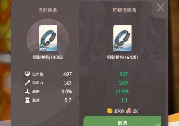 python爬虫系统教程视频（爬虫.教程.系统.视频.python...）