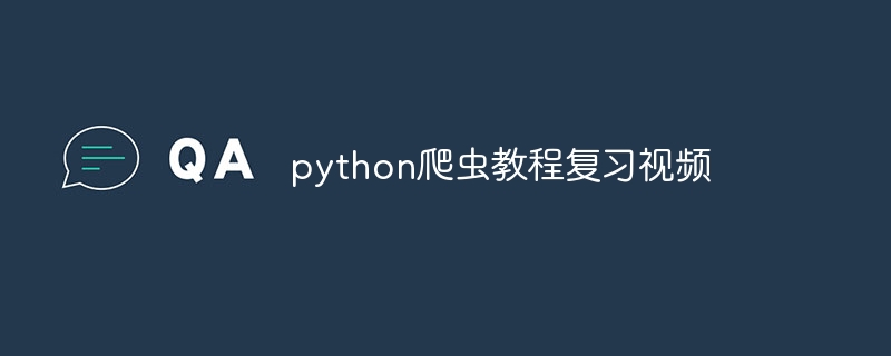 引用传递在 PHP 函数中的应用场景（函数.场景.传递.引用.PHP...）