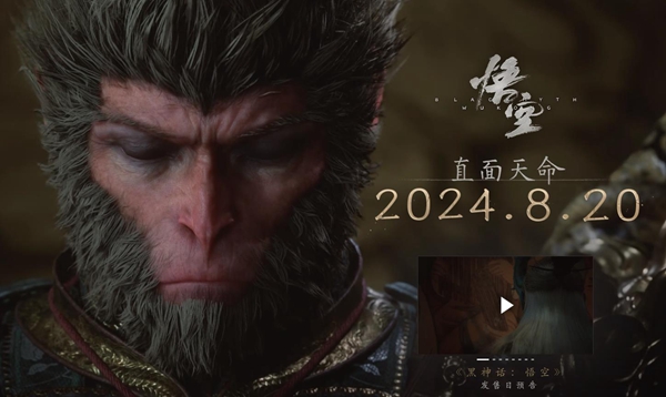 黑神话悟空灵光点怎么获得（灵光.悟空.神话）