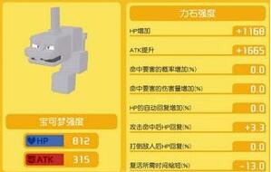 腾讯iframe代码是什么（腾讯.代码.iframe...）