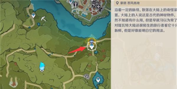 word通配符在文件搜索中的使用方法（通配符.使用方法.文件）