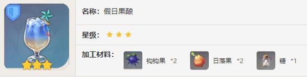 php中魔术常量有哪些（常量.魔术.有哪些.php...）