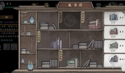 最强祖师道侣怎么弄（祖师.怎么弄.最强）