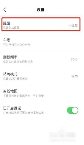 PHP7中的Null Coalesce运算符：如何简化代码的条件判断？（简化.运算符.判断.条件.代码...）