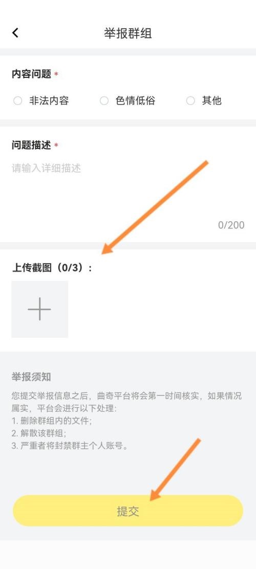 PHP7中的Type Hinting特性：如何防止常见的类型错误？（如何防止.特性.错误.常见.类型...）