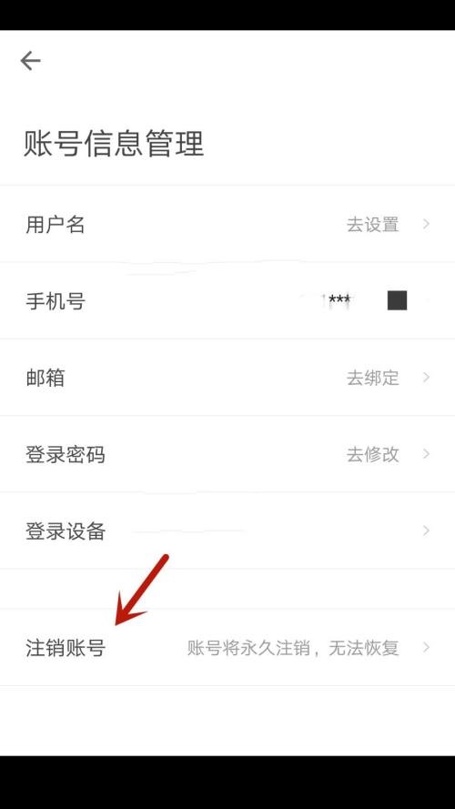 PHP7中的Type Hinting特性：如何防止潜在的类型错误？（如何防止.特性.错误.类型.PHP7...）