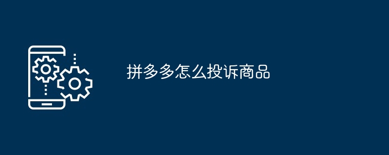 PHP8解析：性能卓越的原因是什么？（解析.性能.原因.PHP8.卓越...）