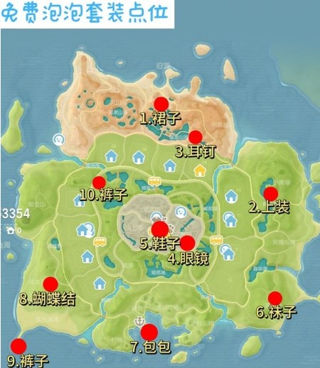 百度文库ai助手在线网页版（在线.文库.助手）