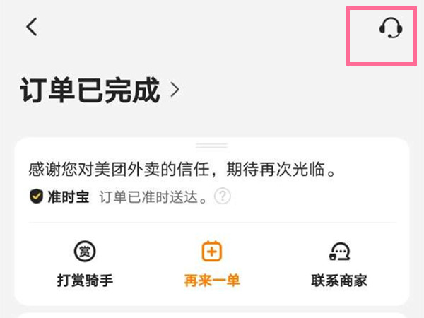 PHP8前瞻：全面解析最新特性，让你的开发速度翻倍提升！（翻倍.前瞻.解析.特性.提升...）