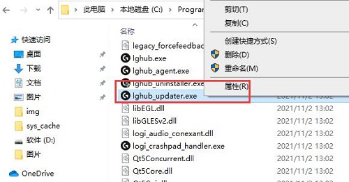Edge浏览器增强型拼写检查功能怎么开启（拼写.增强型.开启）
