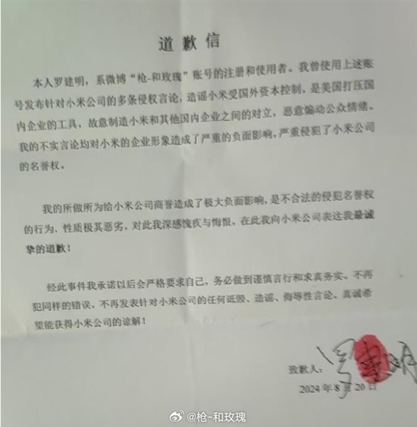 手机无法连接WiFi，他人却可以正常使用的原因解析（为何手机无法连接WiFi时）（连接.手机.正常使用）