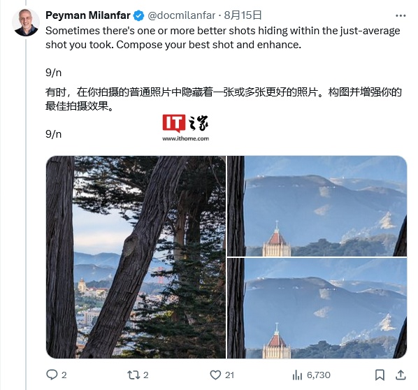 如何通过网购手机来确保购买正品（有效的验货方法和技巧帮助你购买到优质的手机）（购买.手机.验货）