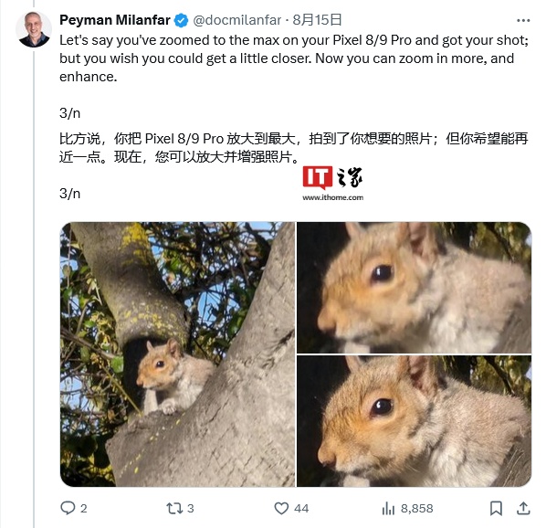 鸣潮愿此景永留你心任务全流程分享