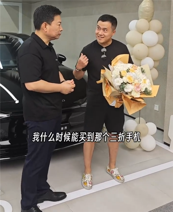 新一代电子茅台！余承东确认华为首款三折屏手机9月亮相（华为.茅台.新一代）