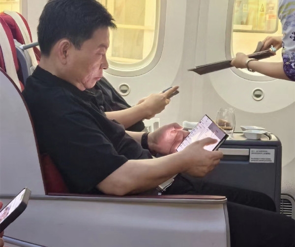 余承东透露华为三折屏手机9月亮相：售价估计不便宜（华为.不便宜.售价）