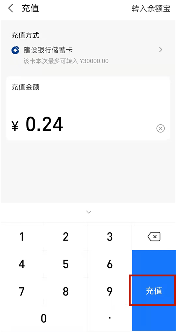 四曲面屏、全系1.5K！华为Mate 70曝光：性能、系统、屏幕这次都大幅升级（华为.曲面.全系）