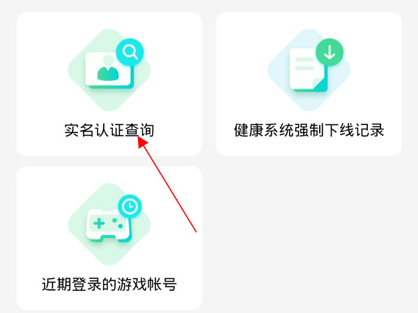 苹果手机怎么添加门卡（添加.苹果.手机）