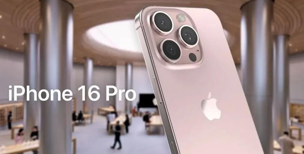 还原度非常高 iPhone 16 Pro 将推出钛黑、钛白、钛灰和钛金四款配色（配色.四款.还原）