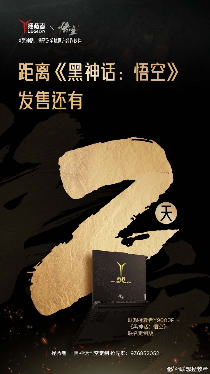消息称英特尔现计划 10 月 10 日发布下代 Arrow Lake 桌面处理器（英特尔.布下.消息称）