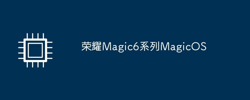 “美的风尊2代”功率及产品参数介绍（功率.参数.介绍）