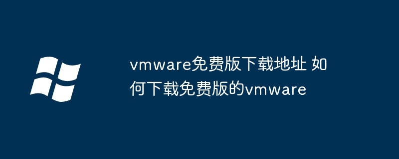win7怎么取消更新提示更新（更新.取消.提示）