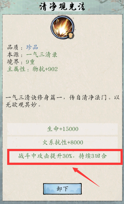 Laravel 资源还是定制存储库？（定制.资源.Laravel...）
