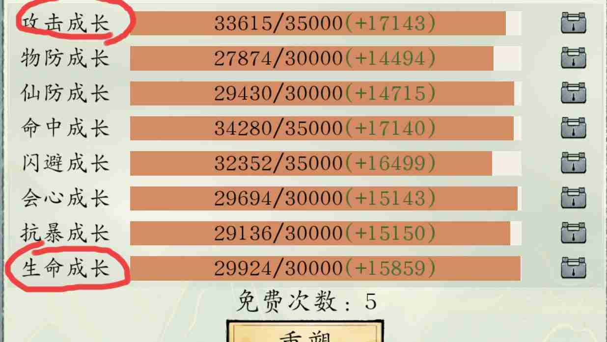 如何编写一个单元测试友好的 PHP 函数（函数.编写.友好.单元测试.PHP...）