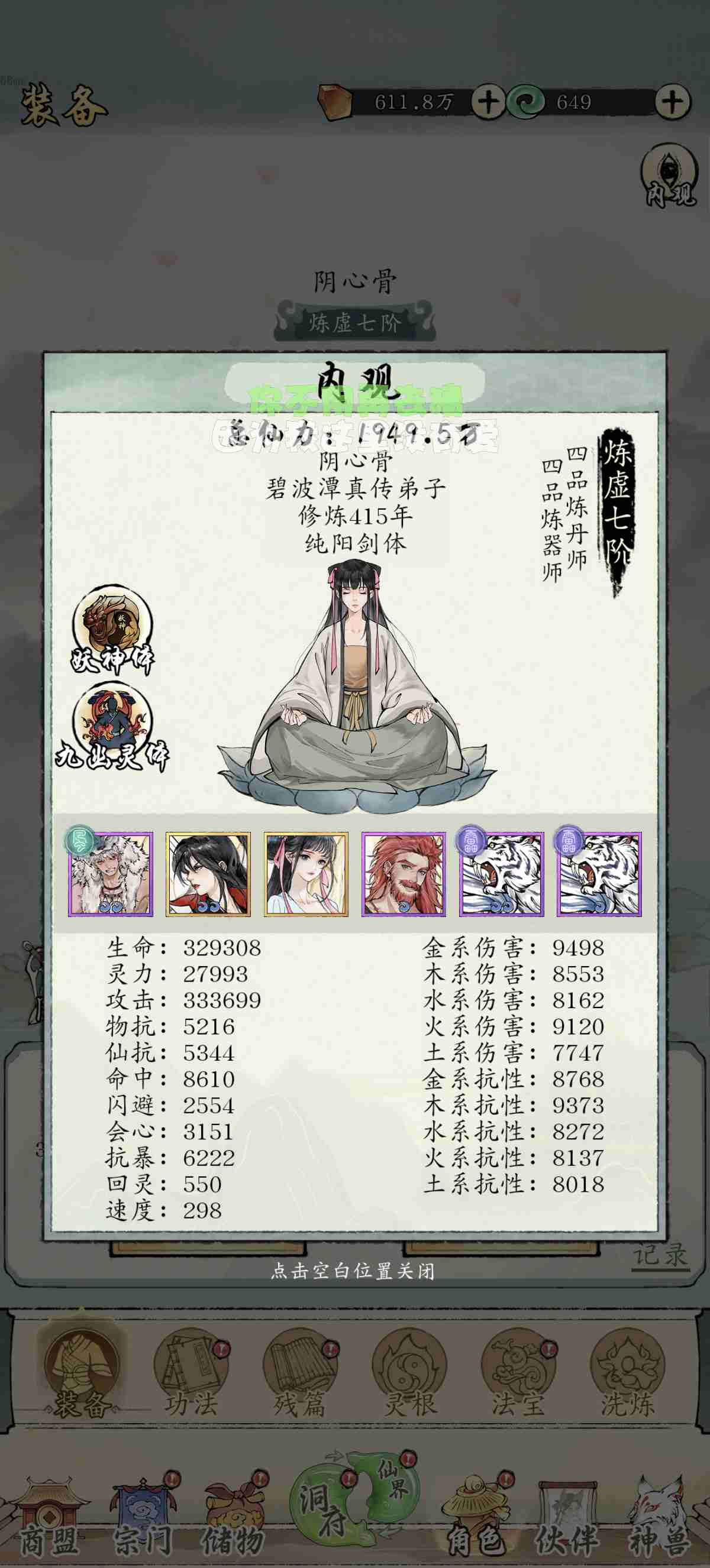 如何编写一个易于调试的 PHP 函数（易于.函数.调试.编写.PHP...）