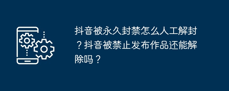 使用 PHP 递归函数实现文件或目录的复制（递归.函数.复制.文件.目录...）