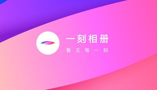 《崩坏：星穹铁道》开拓友谊魔法活动玩法攻略