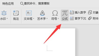 汽车之家怎么设置深色模式 设置深色模式操作方法（深色.设置.模式）