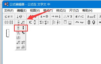 快来当领主联合作战玩法技巧分享（领主.玩法.来当）