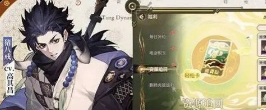 免费下载ppt模板的网站有哪些（模板.有哪些.下载）