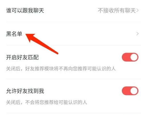 《无限暖暖》即将开启新一轮测试 最新宣传PV曝光（新一轮.开启.暖暖）