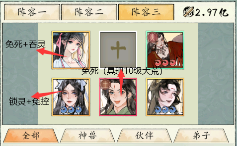 创造历史！《黑神话：悟空》Steam同时在线突破222万，单机品类第一！（在线.品类.悟空）