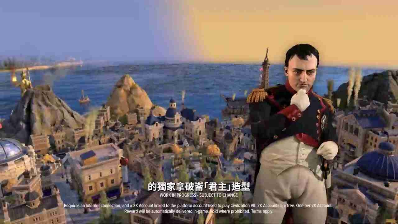 《文明7》官方22分钟深度解说 中文字幕（中文字幕.解说.深度）