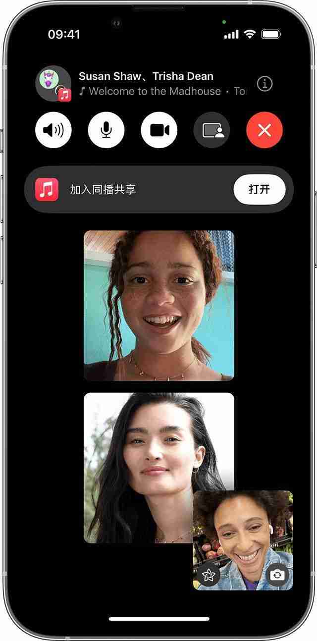 苹果按下暂停键：iOS/tvOS 17.4 Beta移除HomePod同播共享支持（按下.移除.暂停）