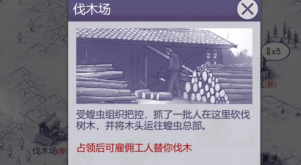 华为折叠手机被曝购买三个月后黑屏，官方已全额退款（华为.退款.全额）
