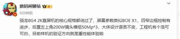 LG透露6月前在美国完成初步部署：改善酒店电视体验