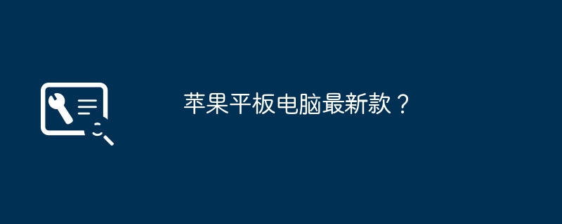 为什么双击我的电脑打开的很慢？（双击.很慢.打开）