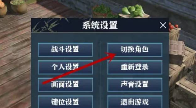 黑神话悟空龙鳞臂甲获取方法（悟空.获取.神话）