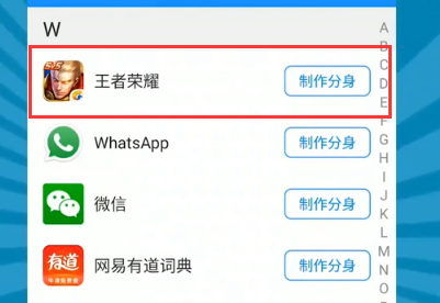 小猿搜题账号注销怎么操作（注销.账号.操作）
