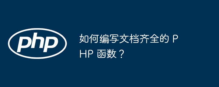 失落星环魔兽养成资源怎么获得 升级及光环介绍（魔兽.光环.养成）