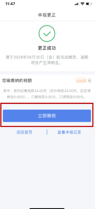 手机steam如何激活cdk（激活.手机.steam）