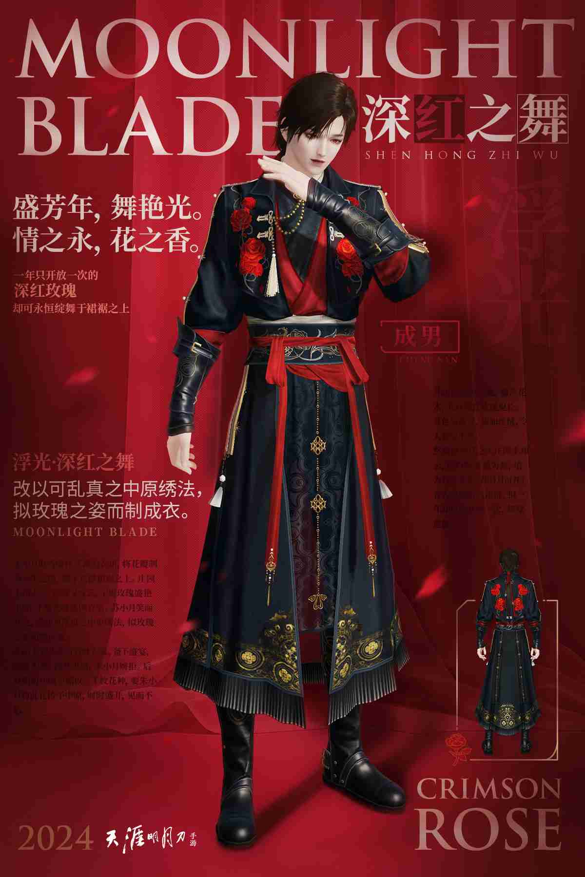 《星球重启》埃雯娜的照片获取方法（重启.星球.获取）